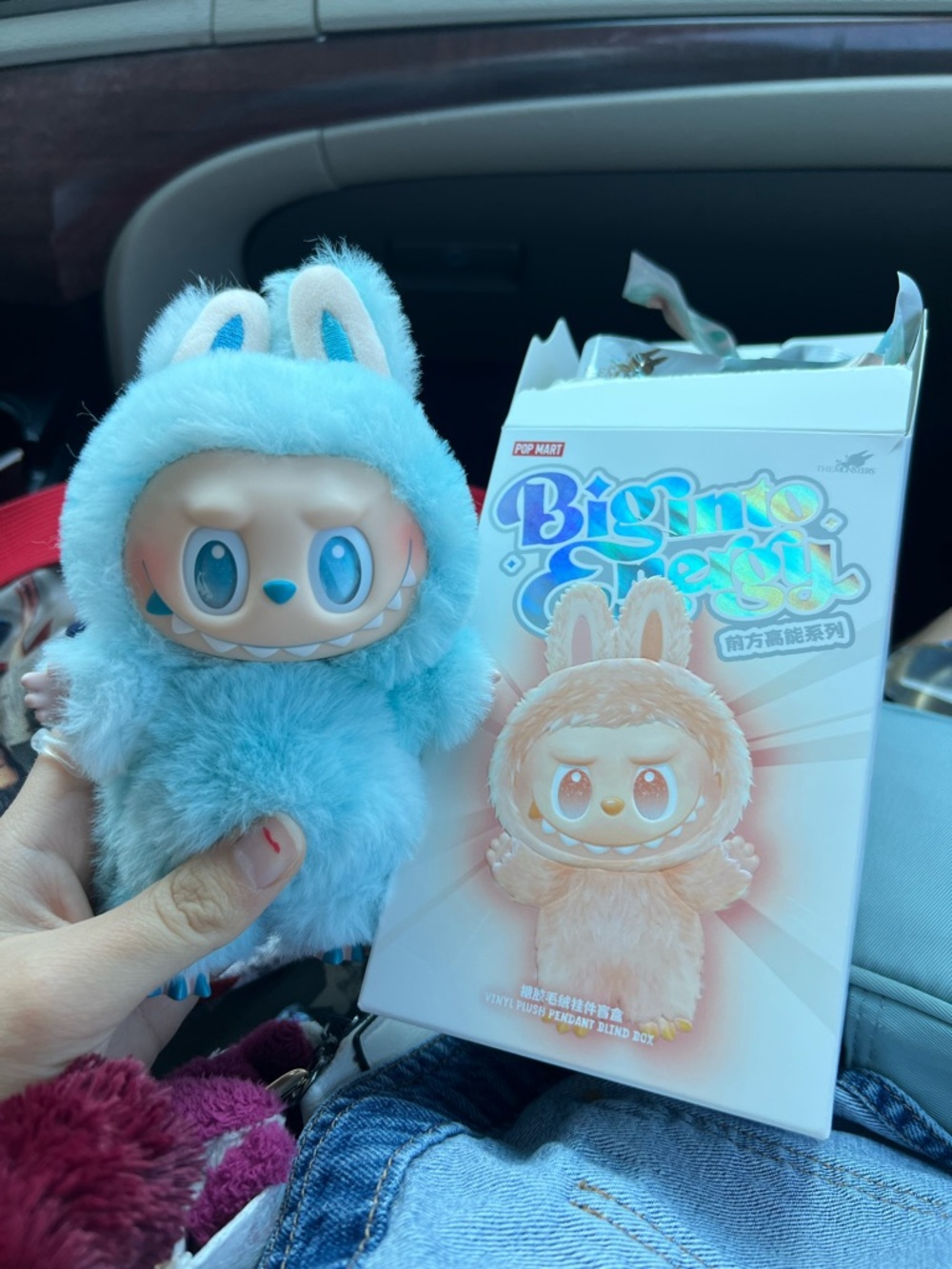 Labubu Big Into Energy ( Blue Hope )